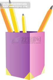 文化用品 構建學生成長的學習伴侶